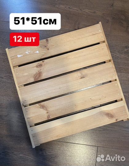 Стеллаж IKEA ивар