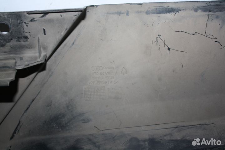 Накладка на переднюю панель Audi A5 S5 8T0807081A