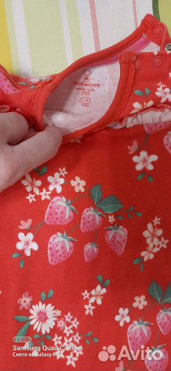 Детские вещи пакетом