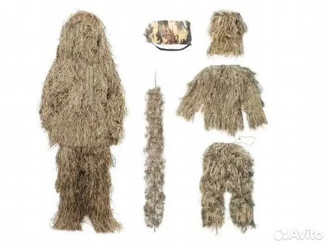 Маскировочный костюм масхалат Леший для охоты