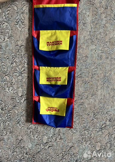 Кармашки для шкафчика в детский сад