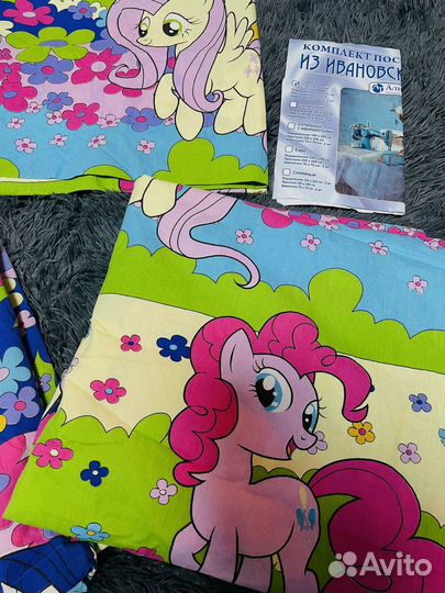 Детское постельное белье