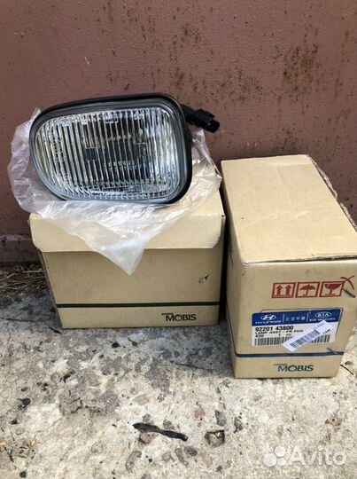 Противотуманные фары на KIA H1