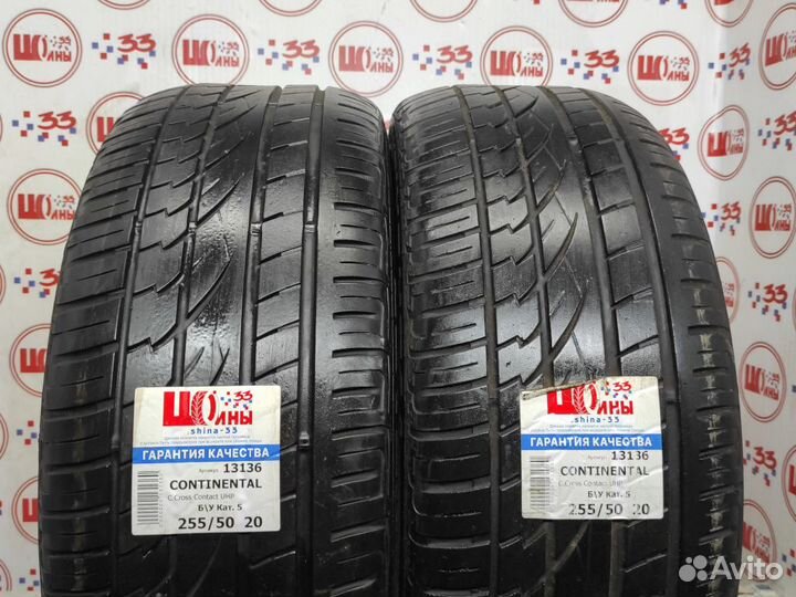 Continental CrossContact UHP E 255/50 R20