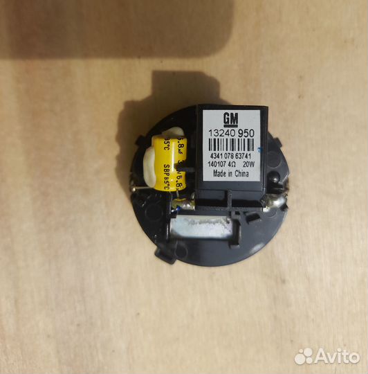 Динамик высокочастотный Opel Insignia лифтбек