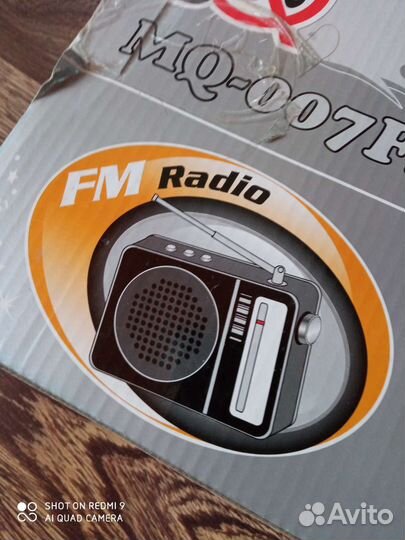 Электронные игрушки