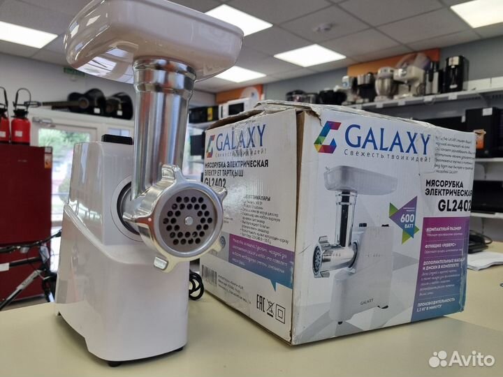 Мясорубка galaxy line GL 2402 (Ленина 23)