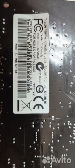 Звуковая карта creative sound blaster