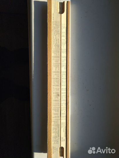 Логарифмическая линейка