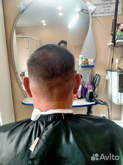 Парикмахерские услуги