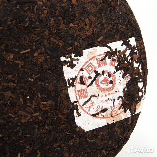 Шу Пуэр 26 летний подарочный, доставка