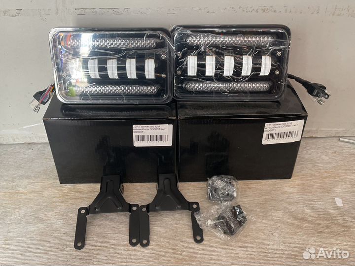 Led универсальный фара 100w далный ближний