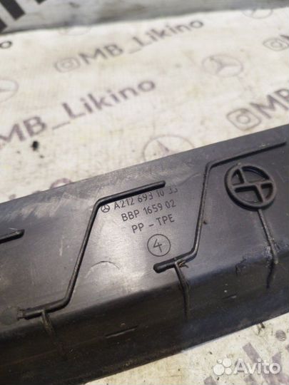 Водосток багажника правый Mercedes E-Class W212