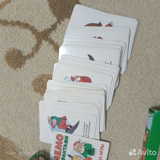 Настольные игра