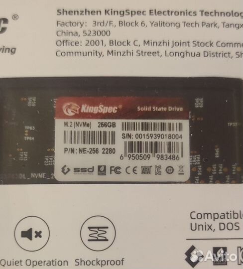 SSD KingSpec M2 nvme 256gb