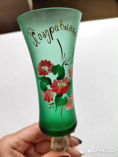 Счастливые фужеры