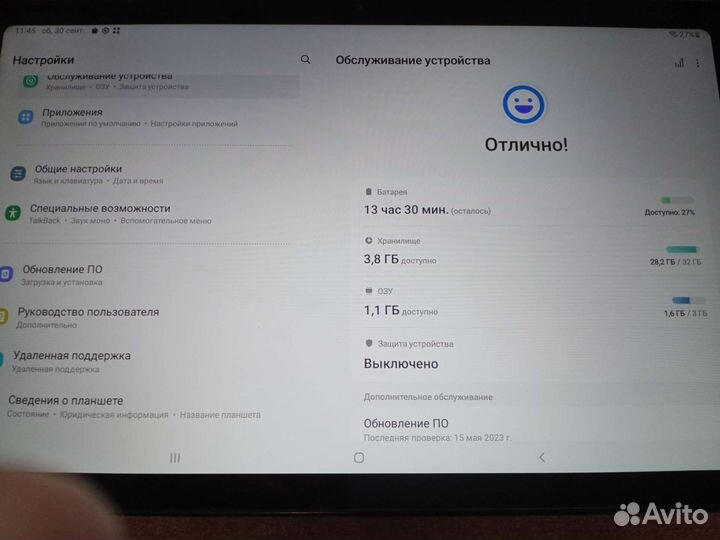 Планшет Samsung tab a7, 32 gb