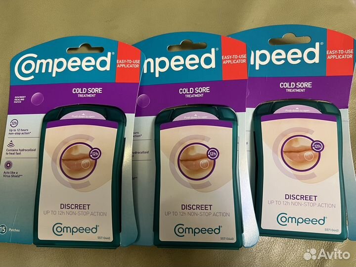 Пластырь Compeed антигерпетический