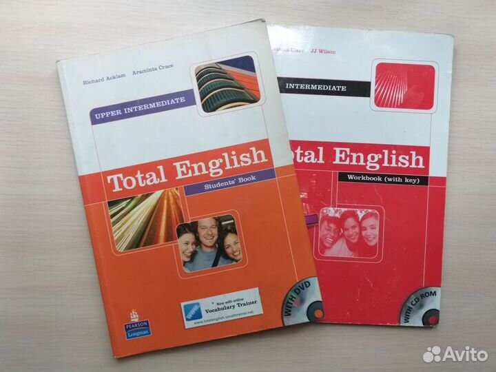 Учебник английского языка