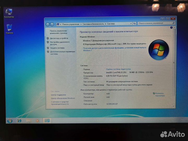 Ноутбук Toshiba satelitte l655