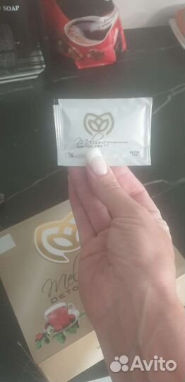 Чай для похудения