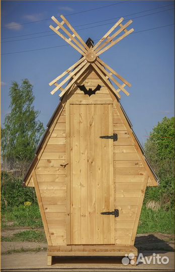 Уличный туалет от производителя WAT894