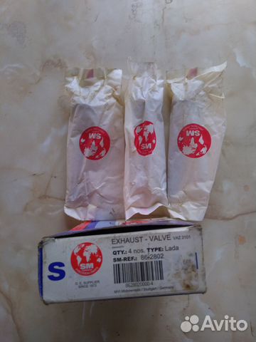 Продаю клапан выпускной для Ваз 2101