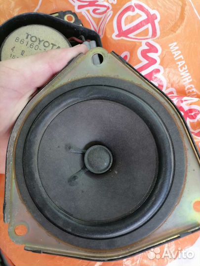 Автомобильные колонки