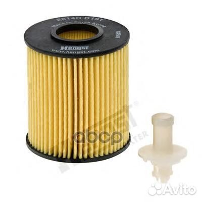 Фильтр масляный Toyota/Hengst/ E814HD191 Hengst