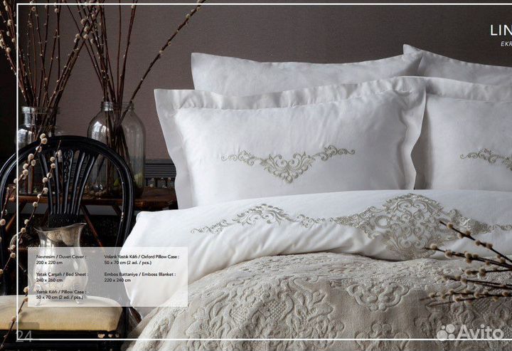 Постельное белье+ Покрывало, хлопок Турция