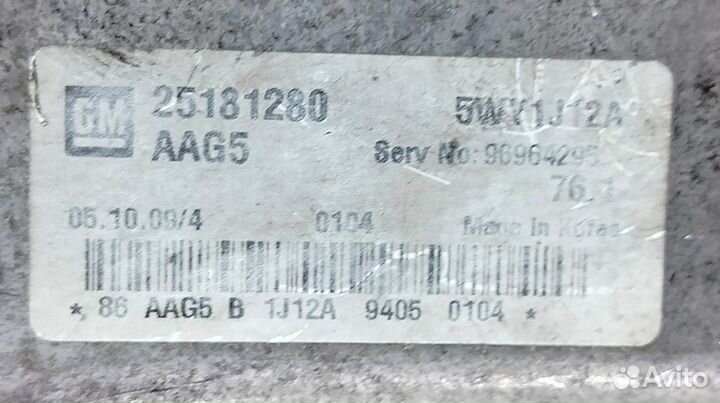 Двигатель Chevrolet F18D4 1.8 MPi, ecotec, 2 VVT-i