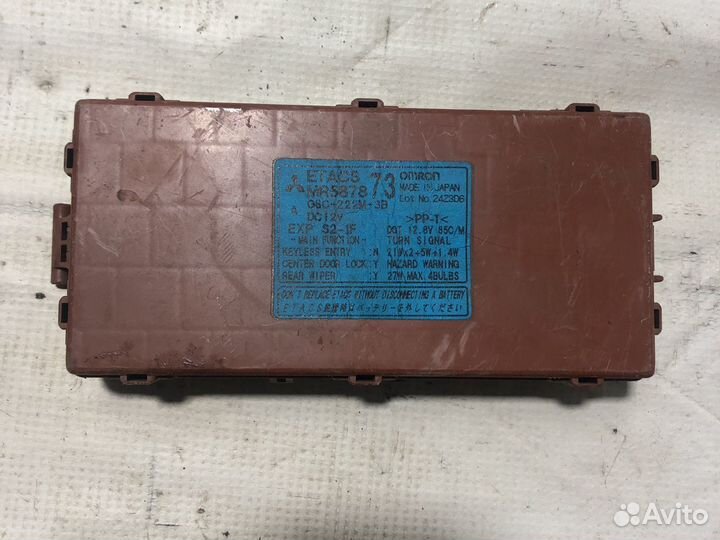 Блок комфорта mitsubishi lancer 9