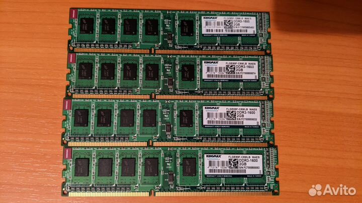 DDR3 2GB 1600MHz kingmax