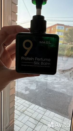 Masil 9 protein perfume silk balm