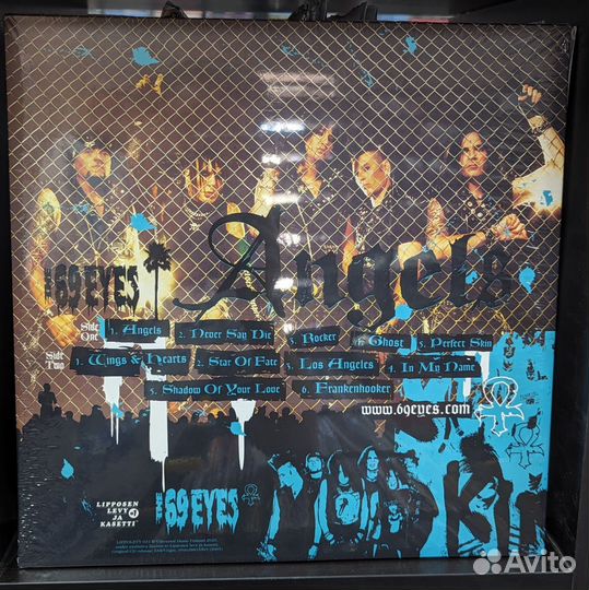 The 69 Eyes - Angels LP (Turquoise Vinyl)