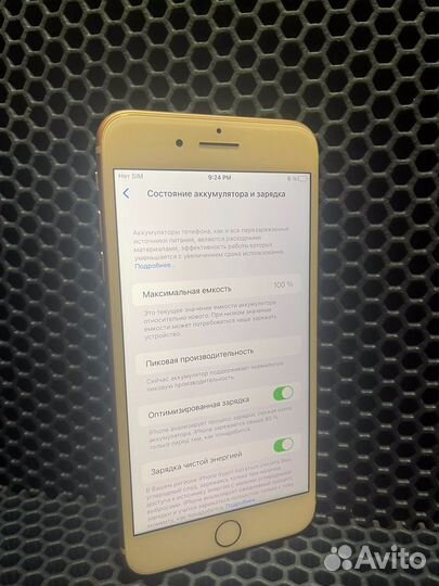 iPhone 8 Plus, 64 ГБ