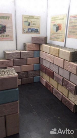 Арболитовые блоки без облицовки