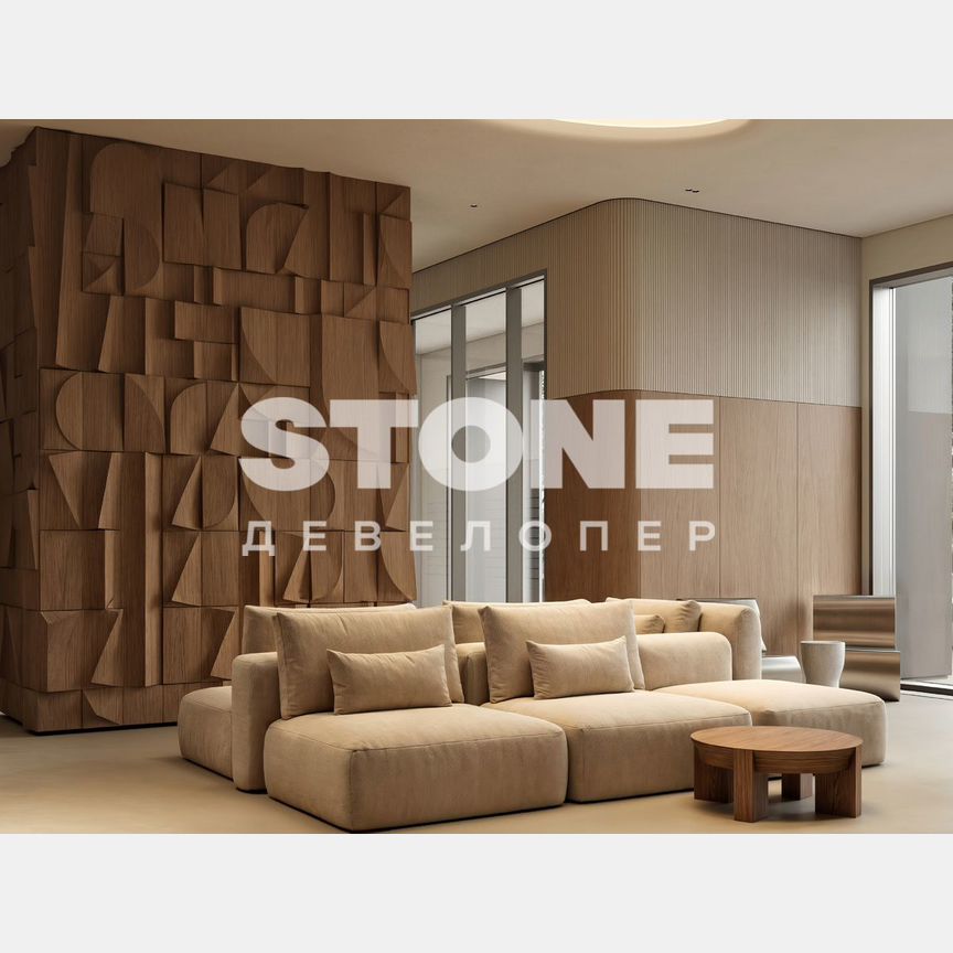 3-к. квартира, 66,5 м², 29/33 эт.