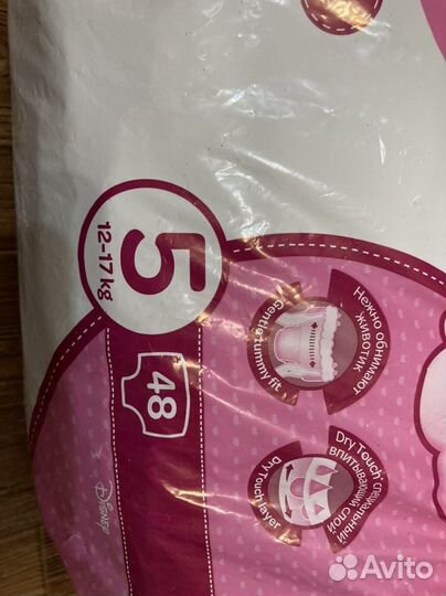 Подгузники трусики huggies Pants