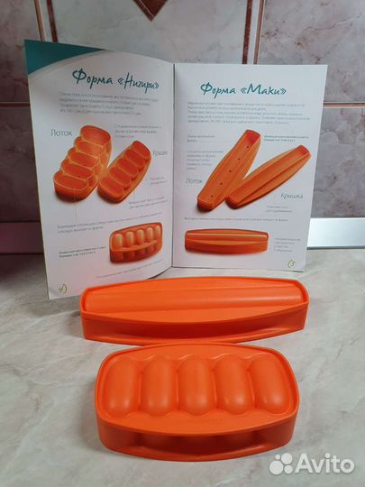 Набор для роллов Tupperware