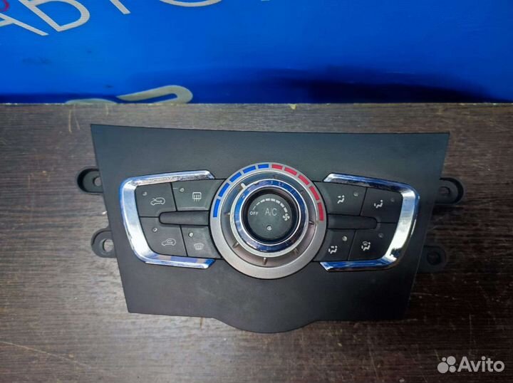 Блок управления печкой Lifan X50