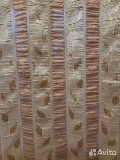 Штора высота 255, ширина 295