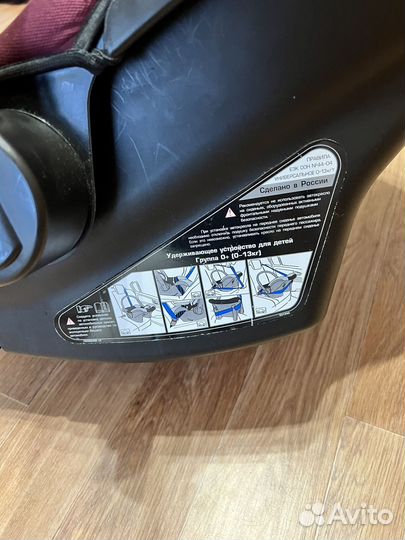 Автомобильная люлька