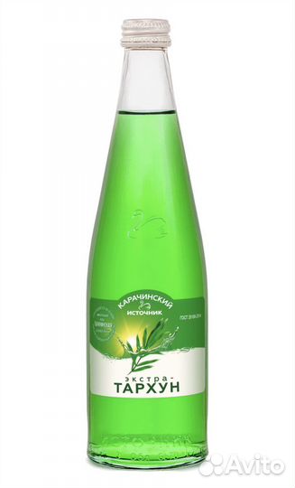 Напиток экстра-Тархун