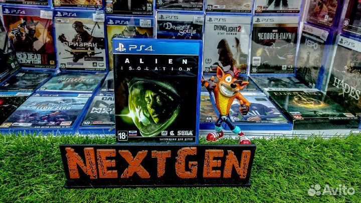 Alien Isolation PS4 Продажа/Прокат/Обмен