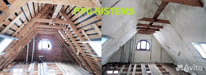 Универсальный yтеплитель пенополиypeтан