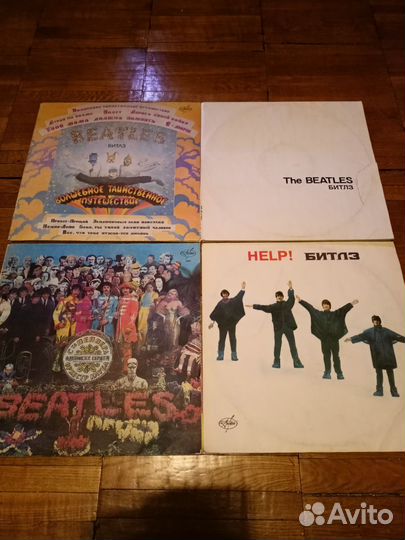 Виниловые пластинки The beatles Битлз