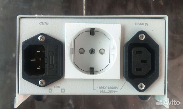 Стабилизатор напряжения