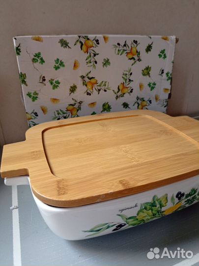 Блюдо для запекания с деревян. крышкой,1,7л Lefard