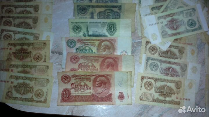Монеты.Купюры.Деньги СССР